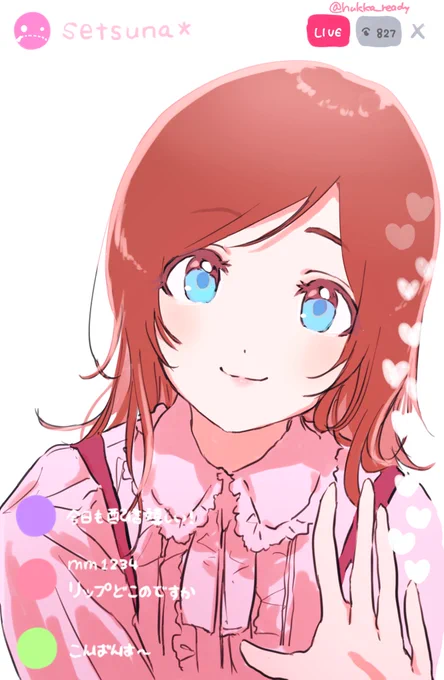 #井村雪菜 #モバマス版深夜の真剣お絵かき60分1本勝負 