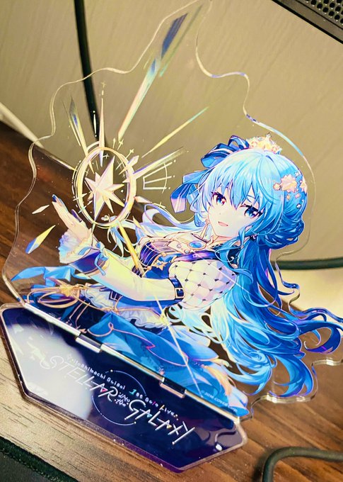 人生初のアクスタ届いた!すいちゃん良き 