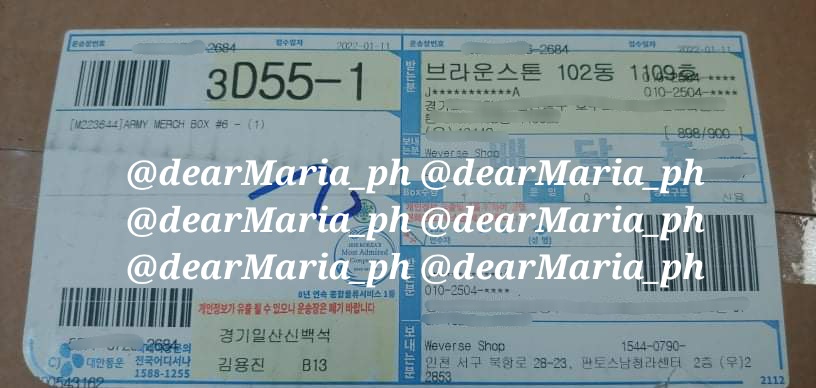 dearMaria_ph's tweet photo. #dearMariaupdates

MERCH BOX 6 [batch 1 &amp; 2] arrived in KR address. ETA is in March. I'm using box sharing services right now so there's a possibility that it will arrive earlier than expected 🤞😊 https://t.co/tyg26UBrSx
