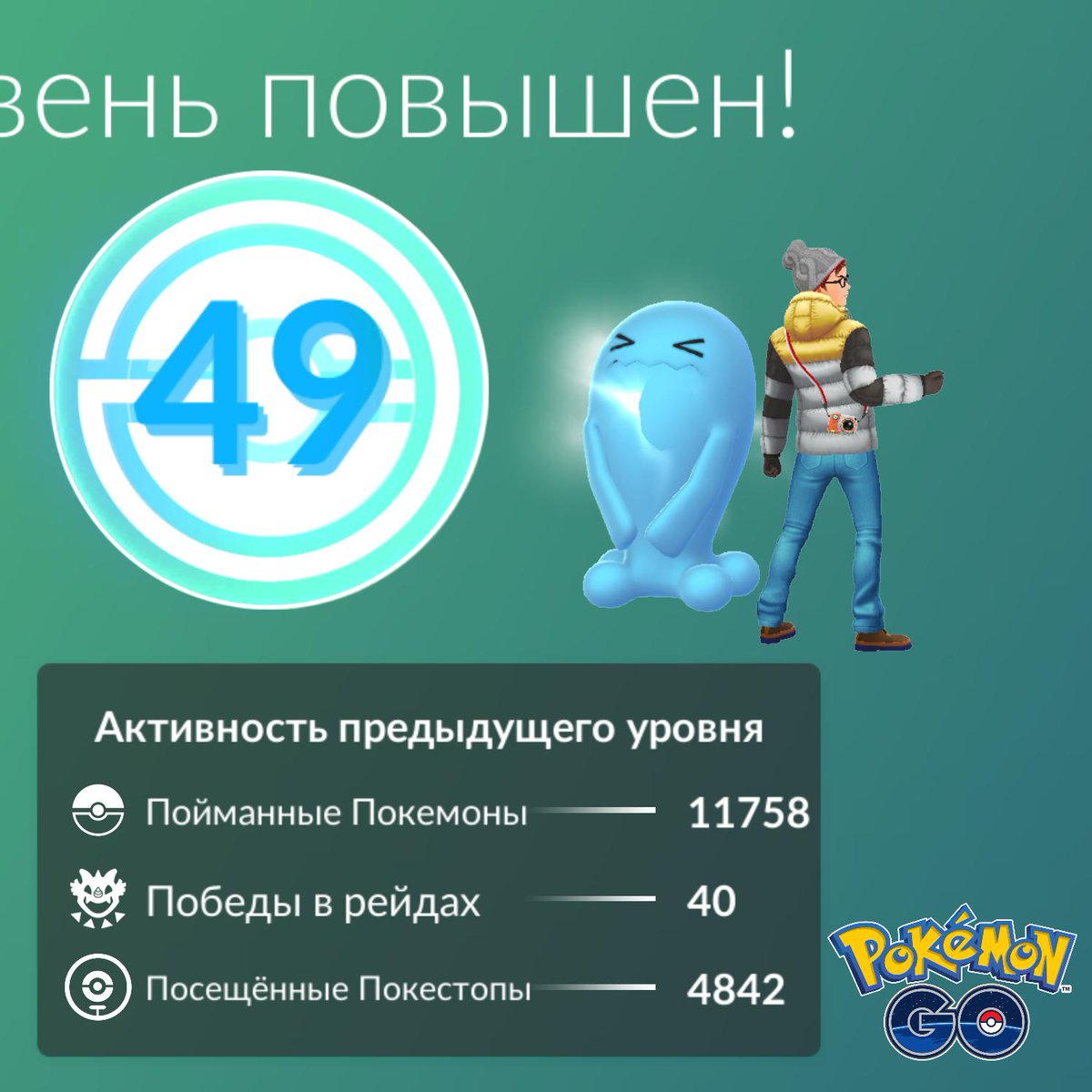 CapNyarley's tweet photo. Как будто целая вечность прошла. https://t.co/BJseArnifA