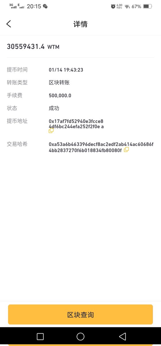 邹德洪 tweet media
