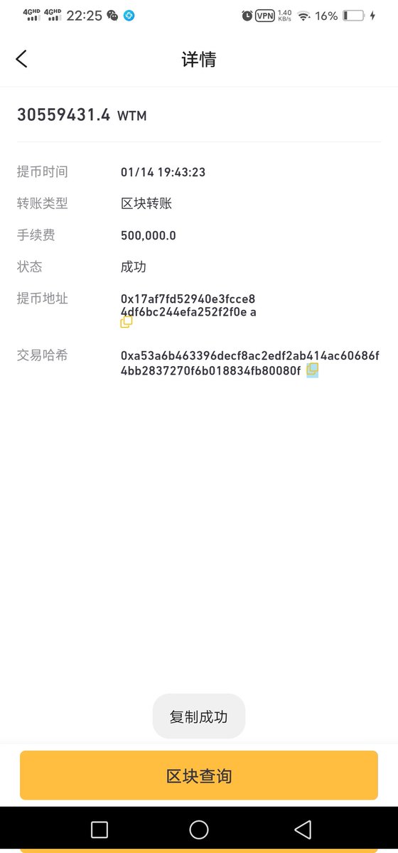 邹德洪 tweet media