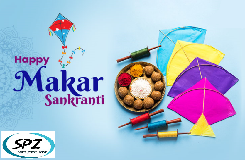 softpointzone's tweet photo. Best wishes for a #happy and #prosperous  #Makar #Sankranti ..!!!
.
Hope the #Sun #God fulfills all your wishes on this #auspicious #occasion…!!!😊😀
.
#makarsankrantiwishes #makarsankranti2022 #festivevibes #auspicious #joy #positivevibes  #spzit #spzteam #spz  #kolkata https://t.co/gquIv5l58C