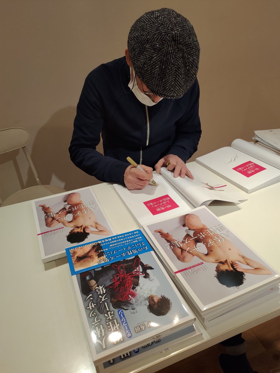 なんてディープな男性ポーズ集 甲秀樹 人体デッサン 男性ポーズ集 ディープシーン 評判まとめ Togetter