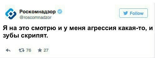 Кошка. Агрессия и зубы. Какая-то агрессия и зубы скрипят мем. Агрессия и зубы. Агрессия и зубы скрипят.