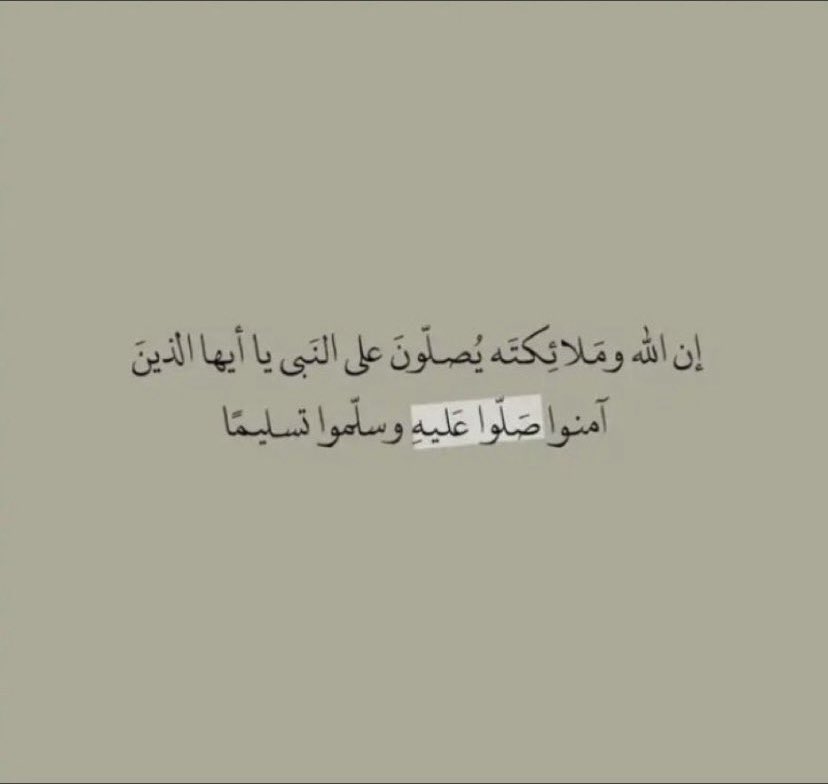 dxwl22's tweet photo. #يوم_الجمعه
#ساعة_الاستجابه 
🤍Friday https://t.co/W0rvivMuSB
