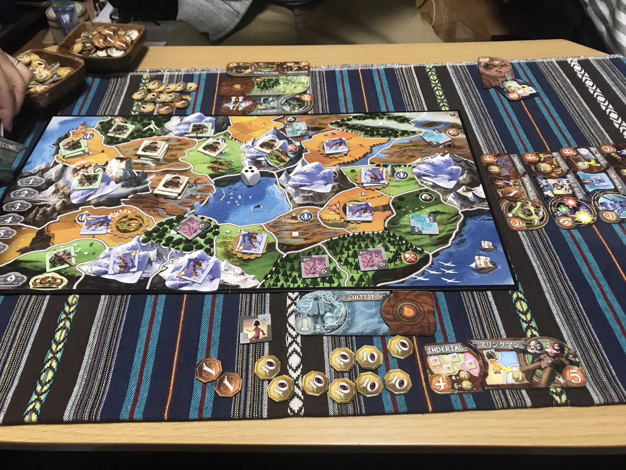 3個セット・送料無料 ボードゲーム 超大量27点まとめ売り - 通販