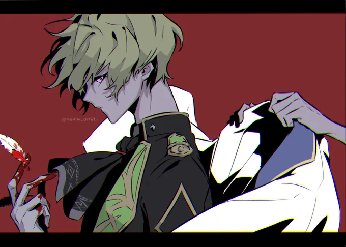 煩 