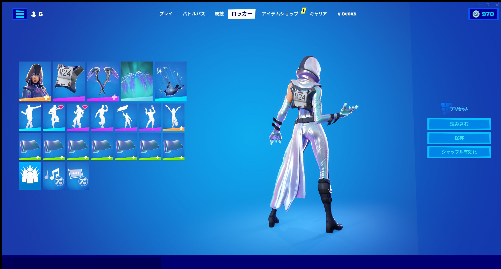 スキンセット製作者 今回紹介するスキンはグローです フェイトの色違いです ギャラクシー端末でのみ入手できた限定スキンとなっています 現在入手不可 セットは同じような色合いで揃えてみました 是非使ってみてください フォートナイト募集