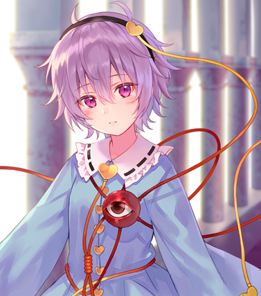 古明地さとりのtwitterイラスト検索結果 古い順