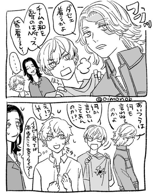 本誌、、 
