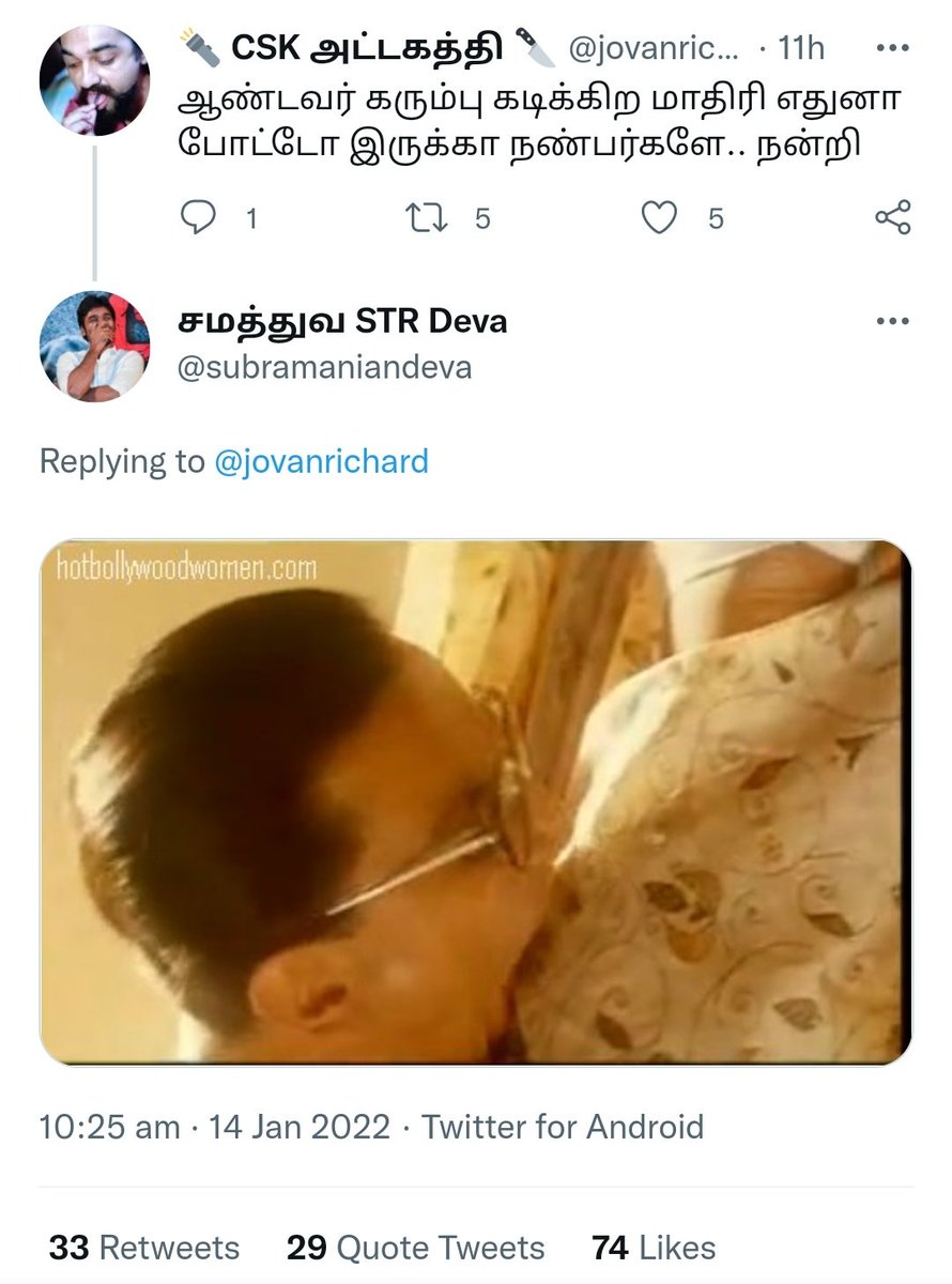 miss_ninj's tweet photo. https://t.co/pMHSpwAc5O https://t.co/hLHXoztTV5