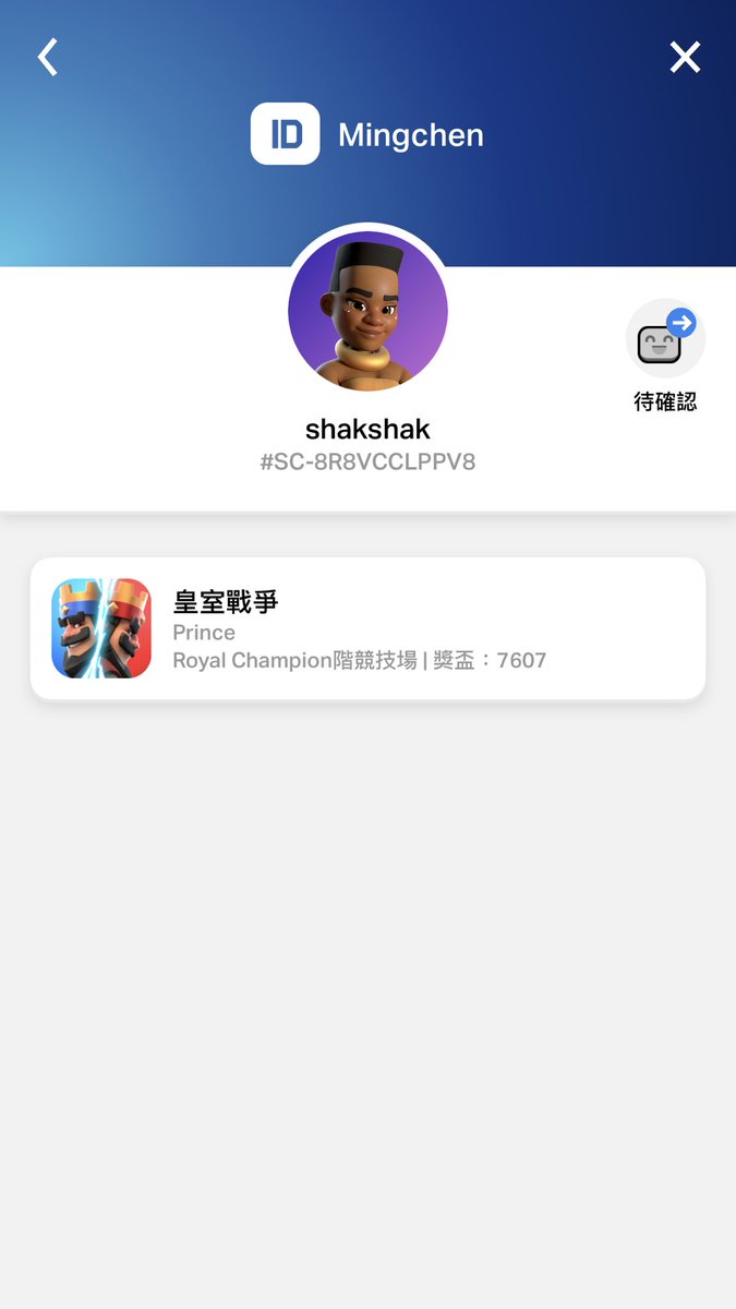 ming chen tweet media