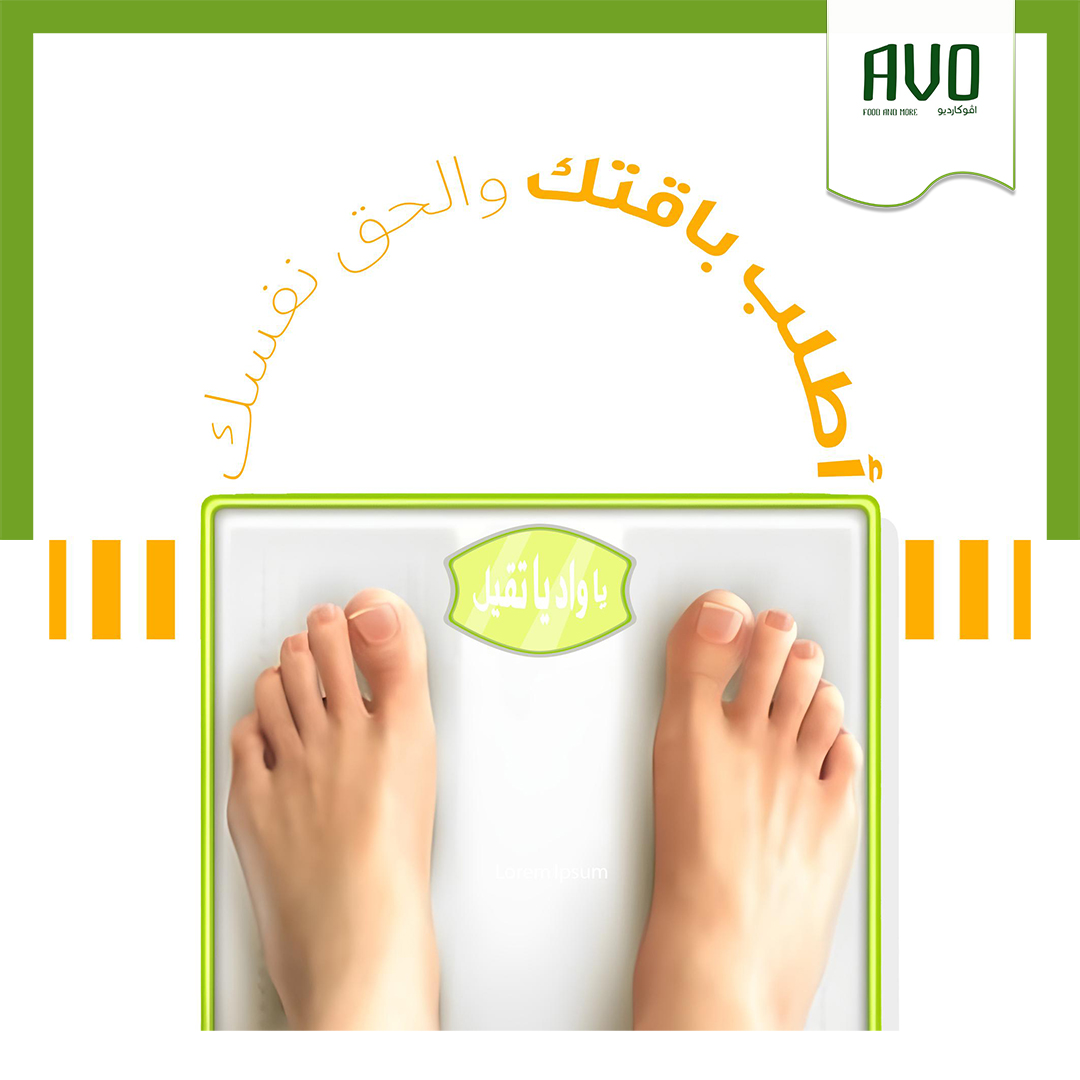 avocardio06's tweet photo. الحق نفسك 👀
موقعنا : https://t.co/h01Aj81fBY
رقمنا : 0533320212 https://t.co/sROhvr79vv