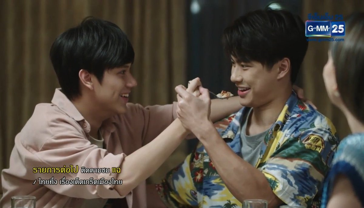 petalkiss's tweet photo. It's hurt to know this could happen only in their imagination 😭😭😭😭 #BadBuddySeriesEP11 https://t.co/fEVjo3f0Yq