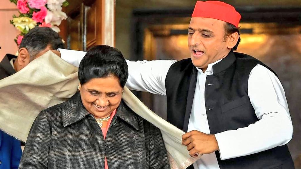 देश में सामाजिक परिवर्तन की महानायिका उत्तर प्रदेश की यशस्वी पूर्व मुख्यमंत्री आयरन लेडी बहुजन हितों की रक्षक संघर्ष मान-सम्मान एवं स्वाभिमान की प्रतीक परम आदरणीय सुश्री बहन कुमारी मायावती जी को उनके 66वें जन्मदिन पर ढेरों सारी हार्दिक बधाई एवं शुभकामनाएं
#Happy_Birthday_Behenji