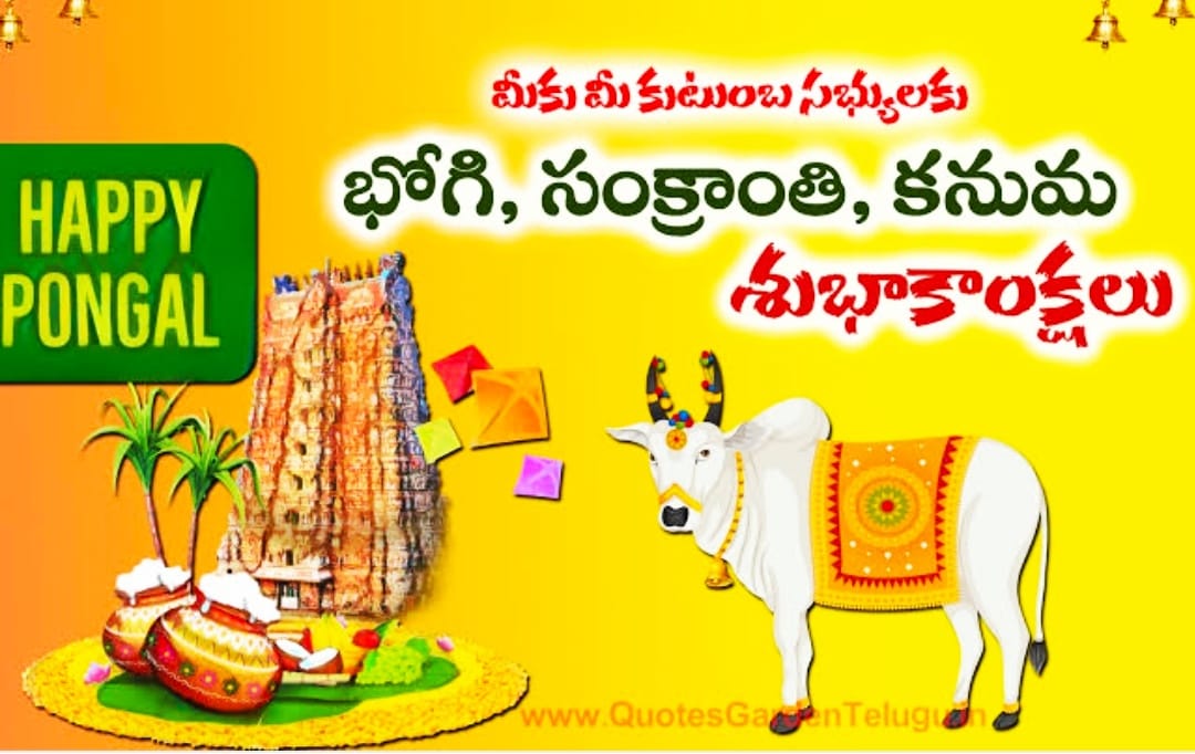 Narendra Banavathu (@narendrabanava1) on Twitter photo  Narendra Banavathu (@narendrabanava1) on Twitter photo