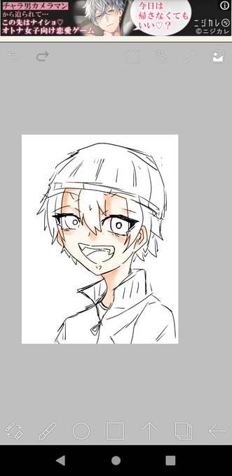 眠いののtwitterイラスト検索結果