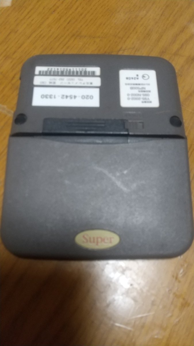 浅野（旧機器を知るﾊﾟｲﾓﾝ） on X: 