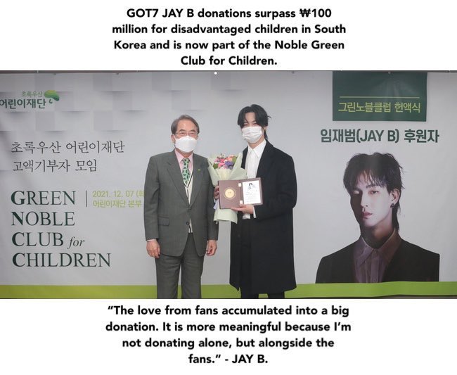 defsoulars_'s tweet photo. jaebeom donated 100 million won for disadvantaged children last year december and even said his fans also contributed in it. Now he’s the first one to donate for Goyang City Daycare Center Association with the Green Umbrella Children’s Foundation his big heart

 @jaybnow_hr #jayb https://t.co/2x6NwOTIRw