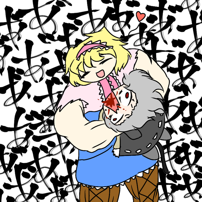 田中さん と Ayato0024gmai1 のやりとり 1 Whotwi グラフィカルtwitter分析