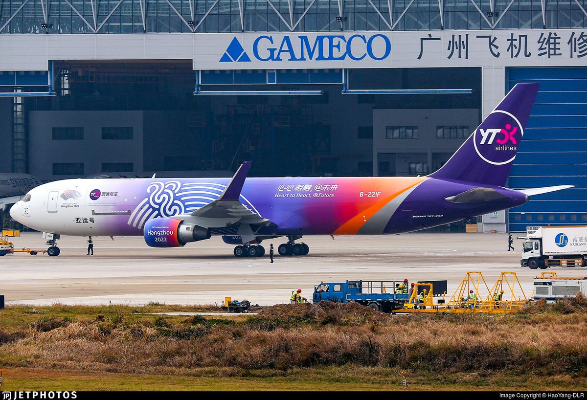 Yto Cargo Airlines Contact Number Delhi Christine Brown Blog