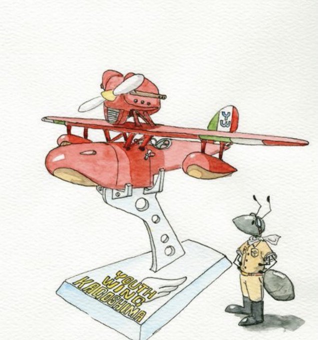 国際交流のtwitterイラスト検索結果