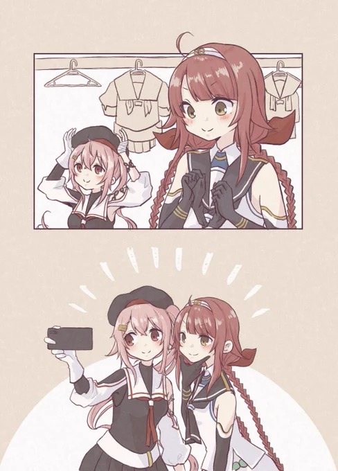 衣装取り換えっこ🔃 