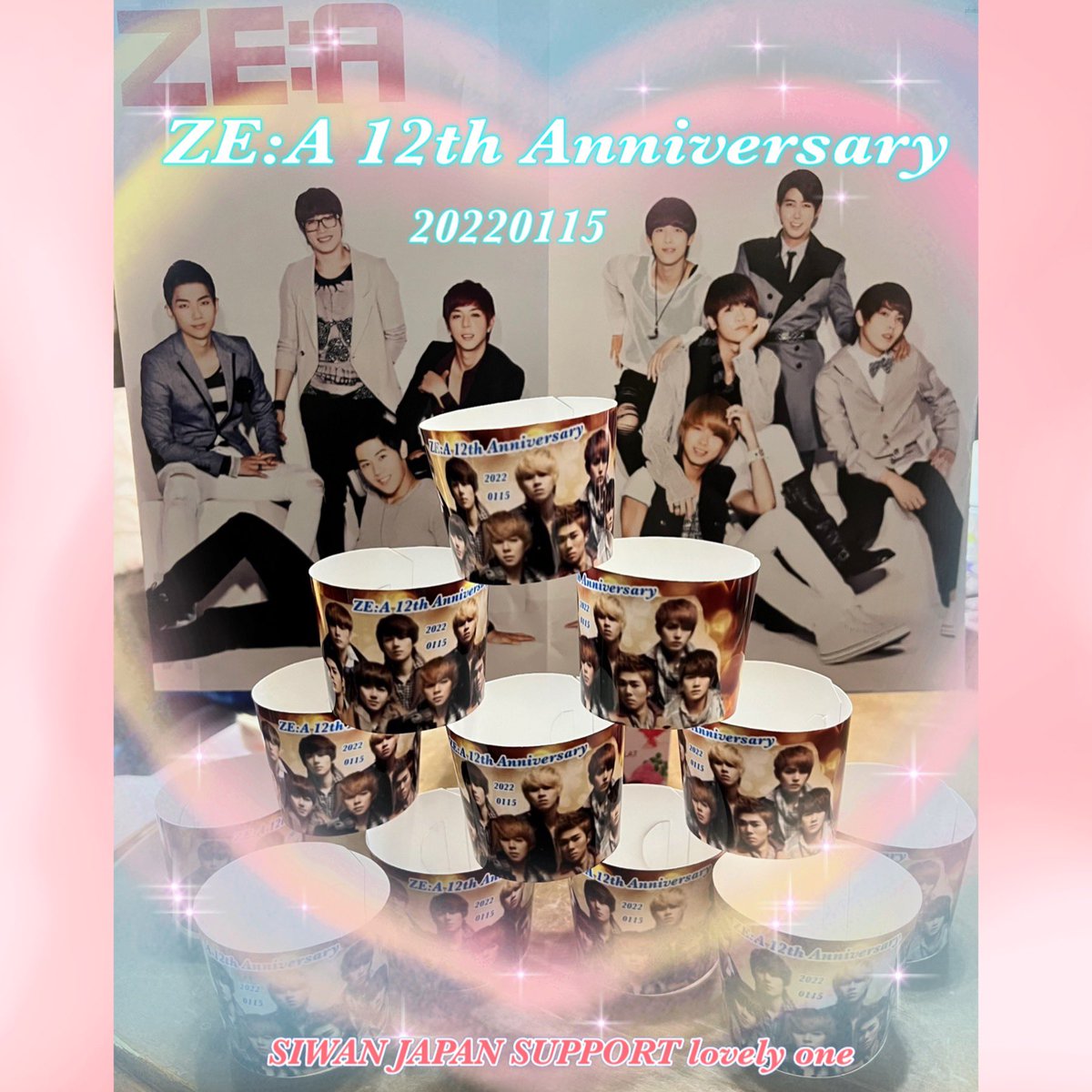 sw_lovelyone's tweet image. 제국의아이들 데뷔 12주년 축하해🎉🎉🎉

멤버 모두가 각자의 길에서 활약할 수 있도록 지금까지도 그리고 앞으로도 계속 응원할게💕

쭉 함께〜🍀

#ZEA_12th_Anniversary
#happyzea12thanniversary
#DailyDaily
#문준영 #김케빈 #황광희 
#임시완 #김태헌 #정희철 
#하민우 #박형식 #김동준