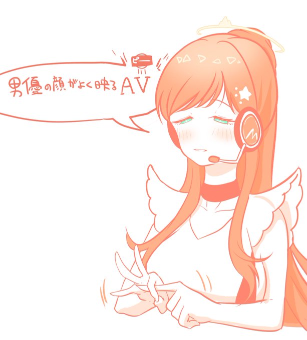 泡音マリィさんデビュー配信おめでとうございます。今後もピー音をたくさん仕事させてください。#みてみてマリィ#NiUふぁみりー 