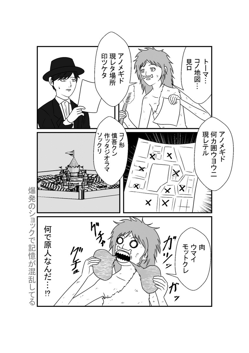 強い女が出てこないシリーズがねぇなそういや 