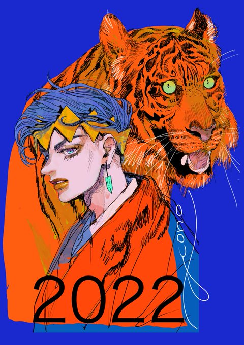 「2022年」のTwitter画像/イラスト(新着｜RT&Fav:50)｜5ページ目