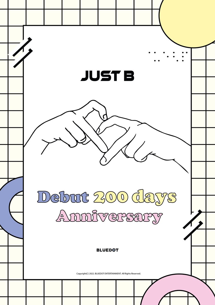 Image for JUST B DEBUT 200 Days Annive