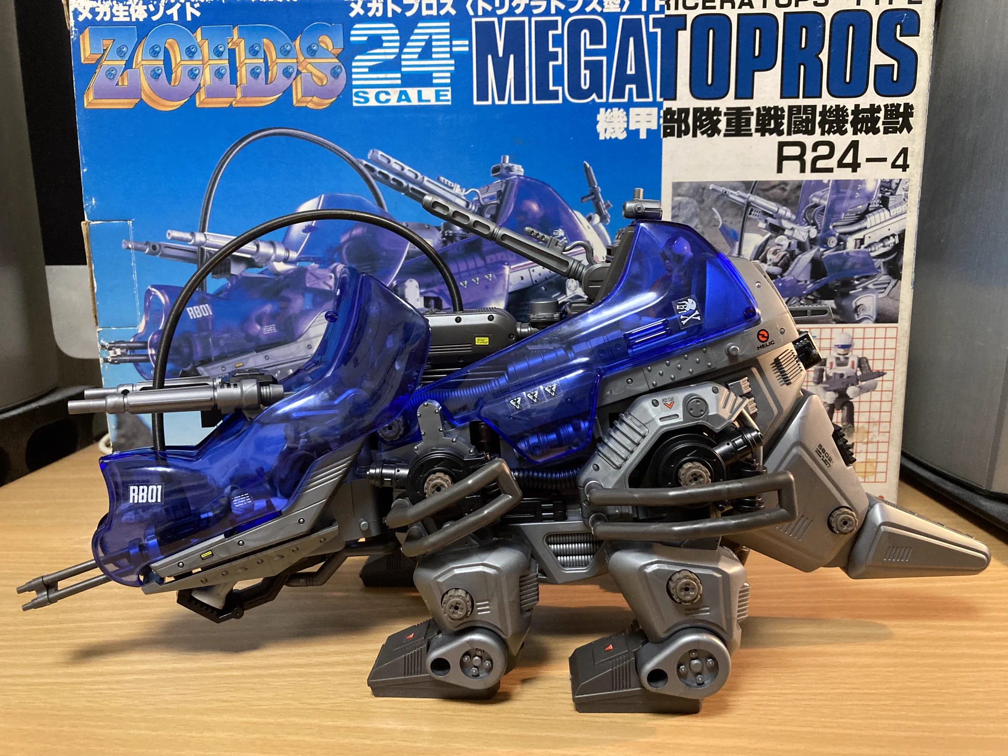 未組立 内袋未開封 旧ゾイド メガトプロス ZOIDS 24ゾイド 56 on X: 