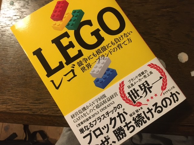 葭本隆太＠日刊工業新聞社ニュースイッチ on Twitter: 