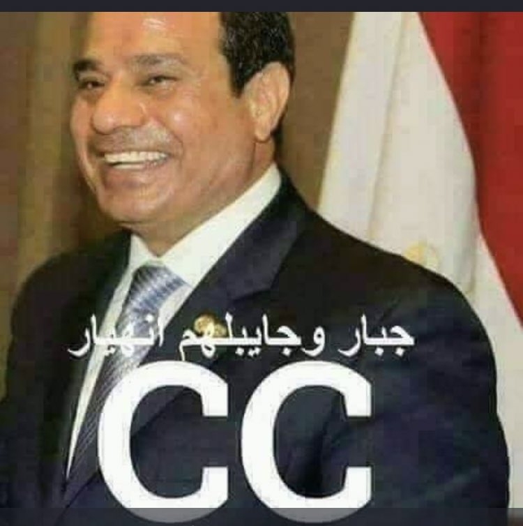 alkhrfaaaaaaan's tweet photo. @kaled64561445 @HTop66029583 @patrick24432311 @RassdNewsN https://t.co/o1WReQLOvn