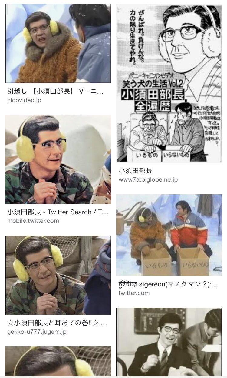Always３丁目の夕日 Twitter Search Twitter