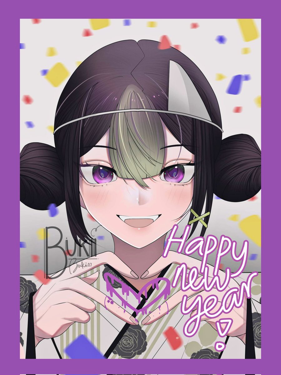 participating new wei with @YanQiangwei <3
i-ghost mo naman ako this year ate..oks lang pramis,, 😆

 #HappyNewWei  #WeIllust