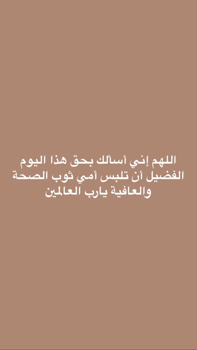 algder1's tweet photo. https://t.co/EliDh0boX8
