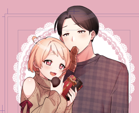 ぼくが急いでいる理由が詰まってる 