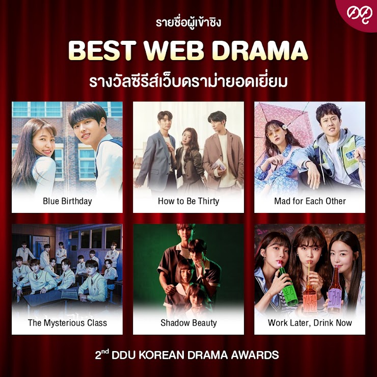 jeyd tweet media
