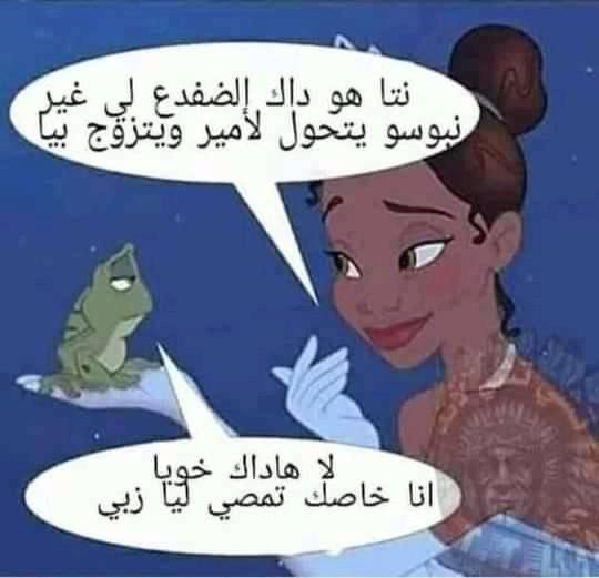 ocbtani's tweet photo. 🐸 https://t.co/T7tme5cnf3