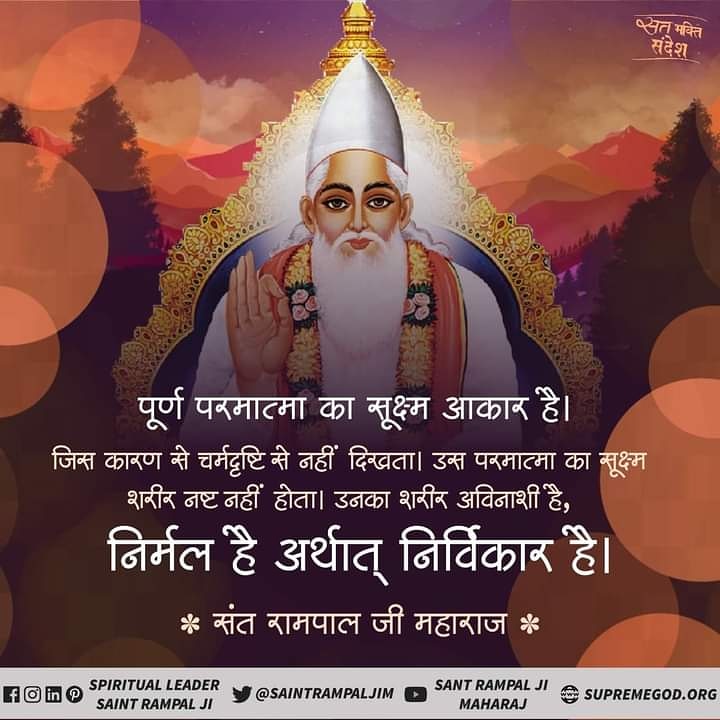 Jai Singh tweet media