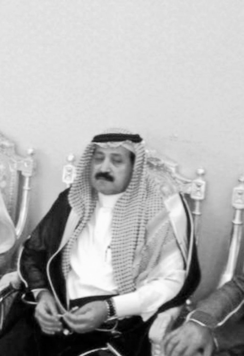 إنا لله وإنا إليه راجعون

انتقل إلى رحمة الله تعالى

الشيخ /
فيصل ذياب المجول الجربا

"بعد صراع مع المرض"

وعزائنا موصول للشيخ /
أحمد ذياب المجول الجربا
ولأسرة الجربان وشمر كافة .

التعزية عبر الرسائل أو الإتصال