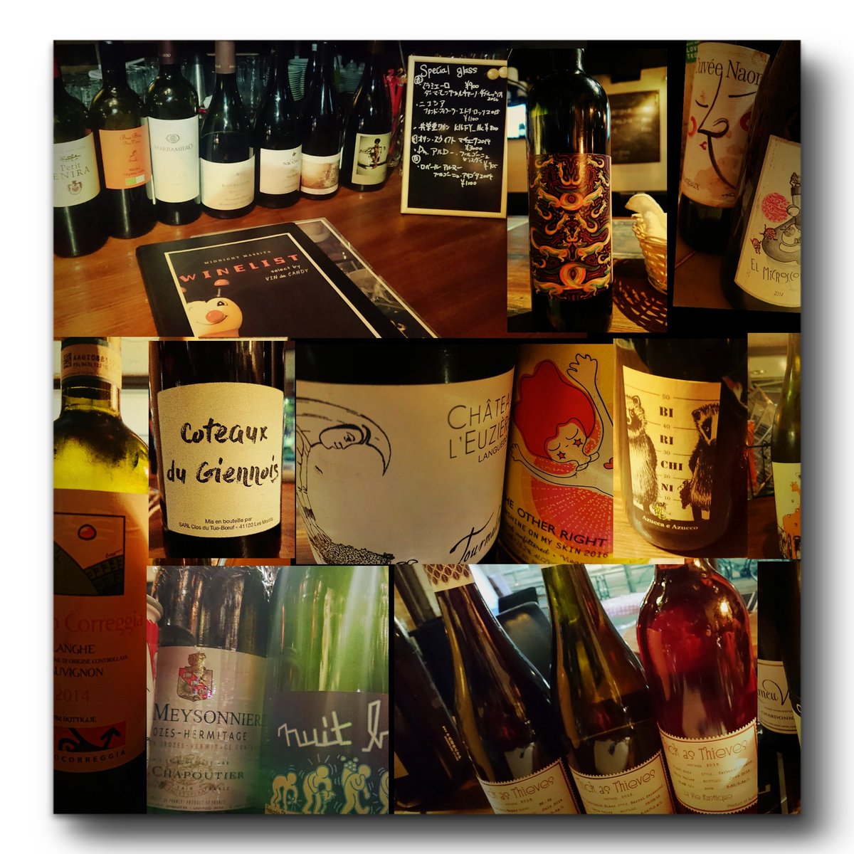 MNMP11's tweet photo. 東新宿winebarHANGOVER
本日も通常通り24時～openで営業いたしております🍷

営業日…金～月曜日
(東京都新宿区大久保2-7-1)
営業時間 24:00-5:00
東新宿駅[エレベーター口]から徒歩約１分 https://t.co/SGaWmpUop2