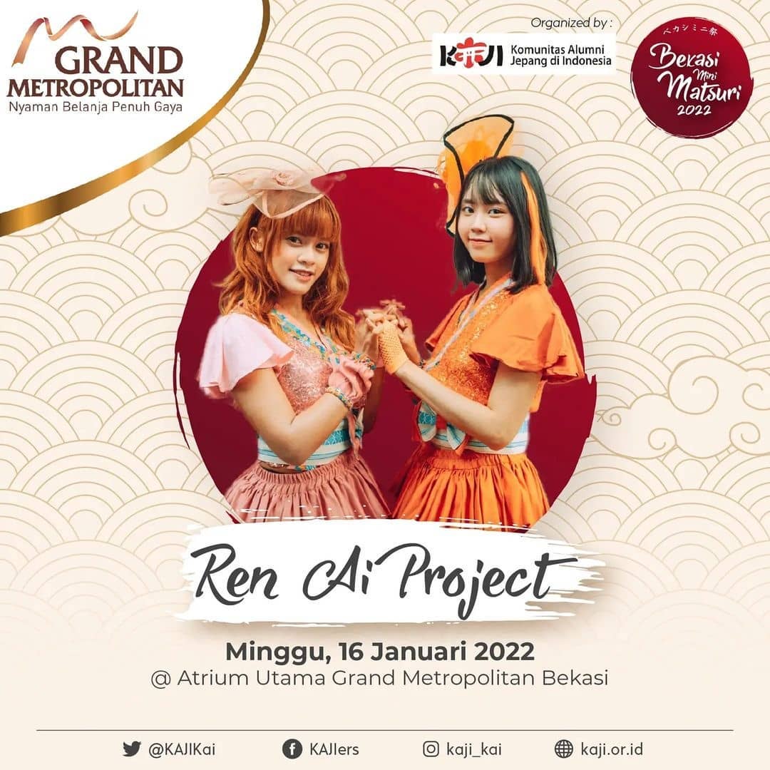 Ren-Ai Project tweet media