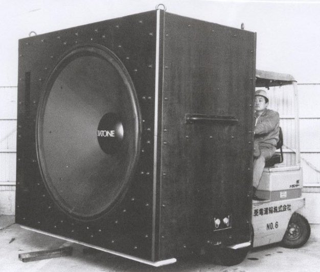 “Where do you want this sub?”