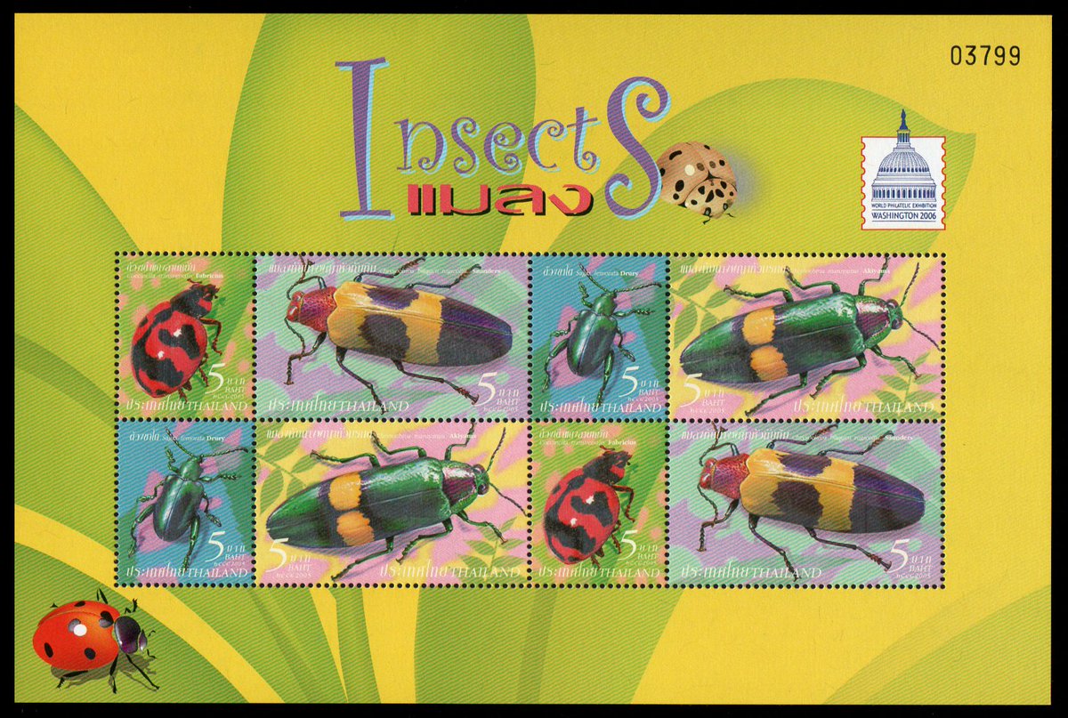 May we share our #ladybird #stamp along with other 3 species on the #insects set (series 3) issued 2005. 
#philately