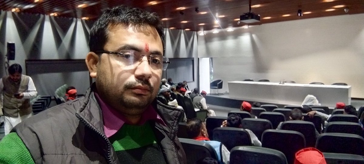 #आज समाजवादी पार्टी कार्यालय लखनऊ में अनुदेशक   शिक्षक संघ के अध्य्क्ष शशांक मिश्र ने मीडिया व राष्ट्रीय अध्य्क्ष जी से मुलाकात की गई।
अनुदेशक 2022 में सरकार बनते ही नियमित होंगें।
#शशांक मिश्र
प्रदेश अध्य्क्ष
बेसिक अनुदेशक शिक्षक संघ