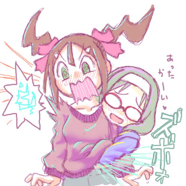 帰ってくるなり三好で暖をとる秋原はいると思います 